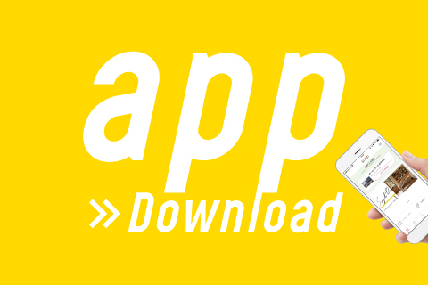 島忠ホームズアプリで、お得なクーポンやキャンペーン情報をお届け！