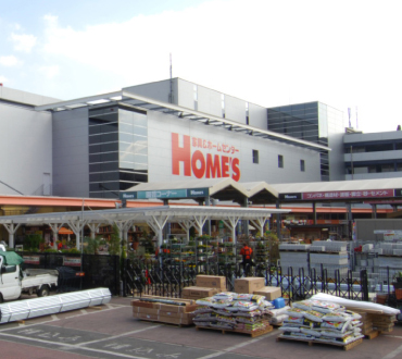 HOME’S Shinyamashita Shop