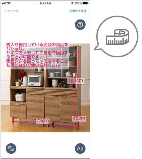 島忠 ホームズアプリ 家具 ホームセンターの島忠 Home S ホームズ シマホ 島忠 ホームズアプリ 家具 ホームセンターの島忠 Home S ホームズ シマホ