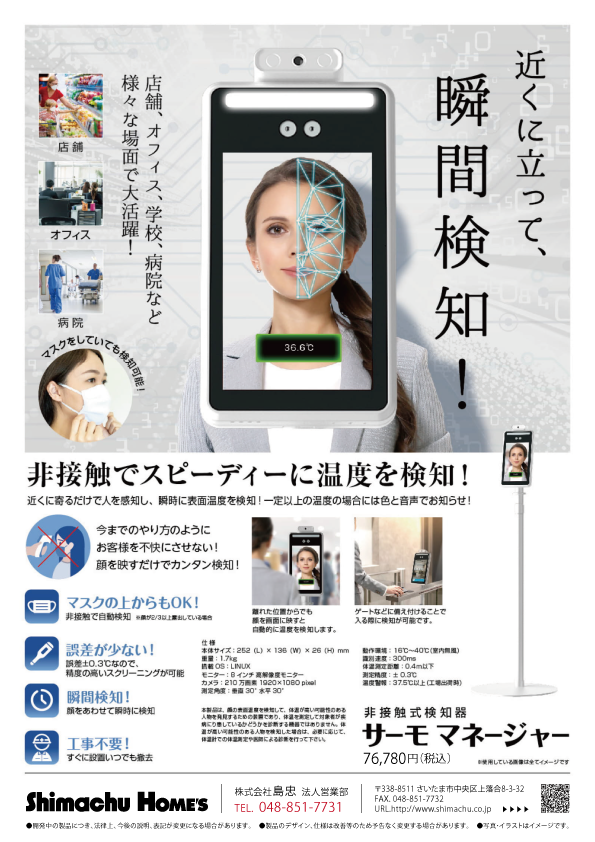 Canon Eos Rp Advanced Users Manual Pdf Download Manualslib Canon Eos Rp Advanced Users Manual Pdf Download Manualslib