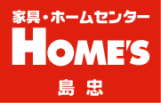 家具・ホームセンター HOME'S 島忠