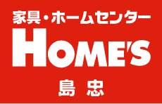Shimachu Home's Recruiting