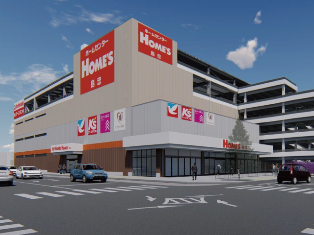 ホームズ西川口店