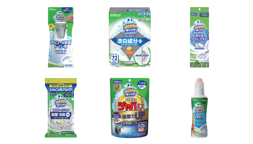 スクラビングバブルの対象商品一覧