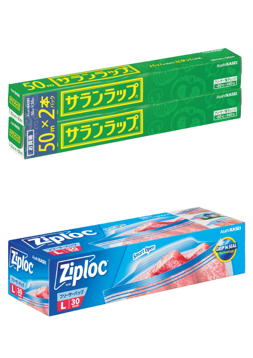 リード・サランラップ・ジップロック販売会