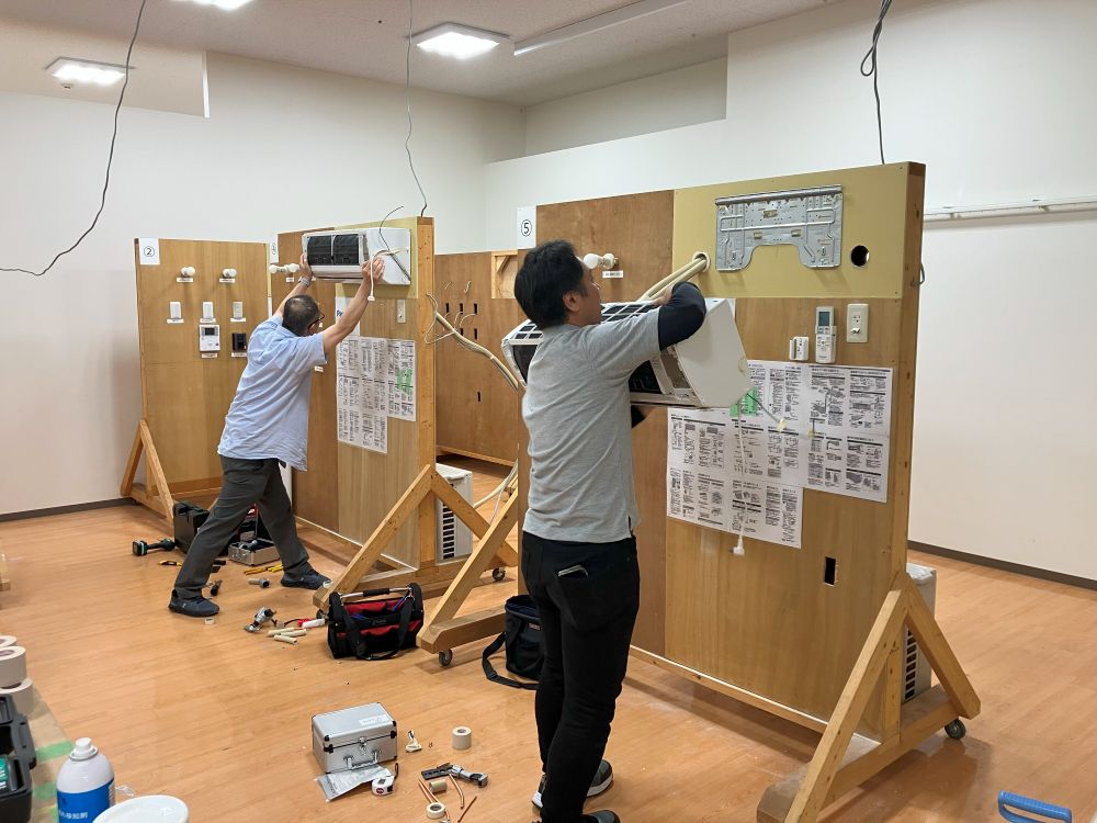 取り外し