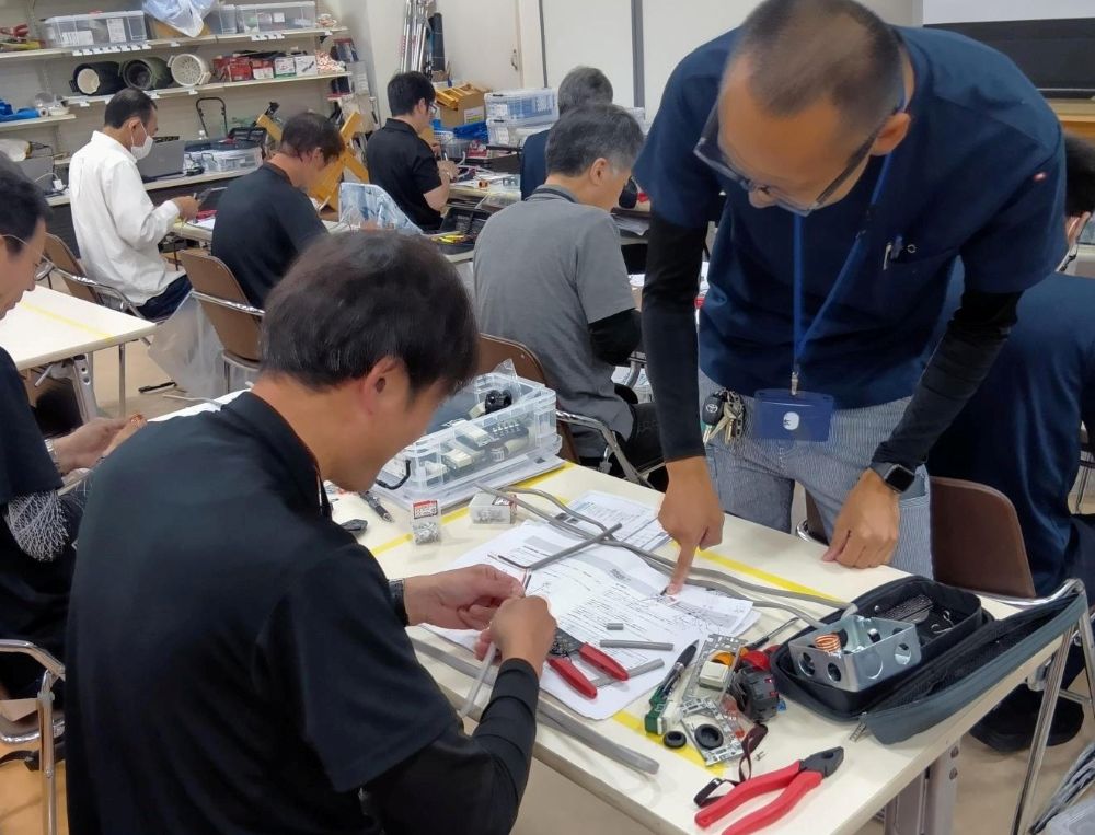 総合演習