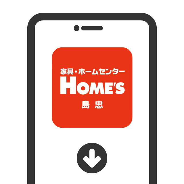 ステップ1の画像
