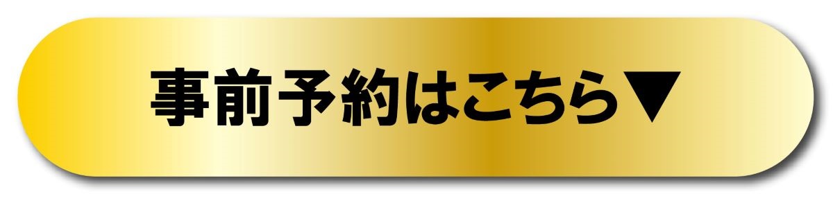 島忠ホームズ　ブランド家具フェアのご案内　カリモク,シモンズ,フランスベッド,airweave,パモウナ,ayano,コイズミ,浜本工芸,hida,エルゴヒューマン 