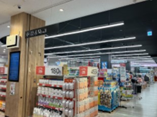 ホームズ宮原店