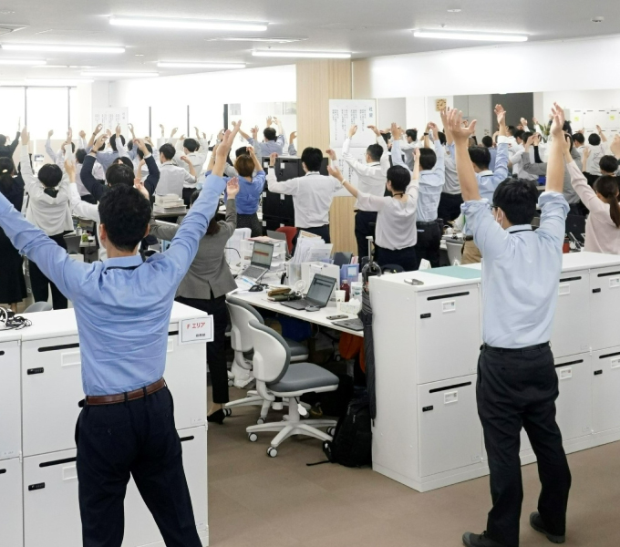 4.これまでの施策
