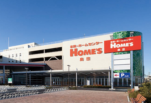 事業概要 家具 ホームセンターの島忠 Home S ホームズ シマホ 事業概要 家具 ホームセンターの島忠 Home S ホームズ シマホ
