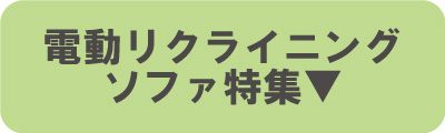 新生活