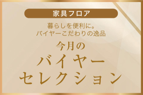 fngettoku