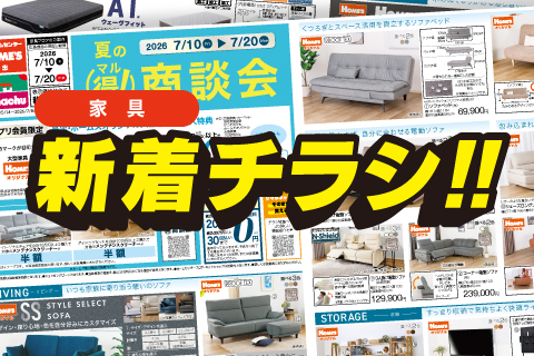TOP_20260710fn