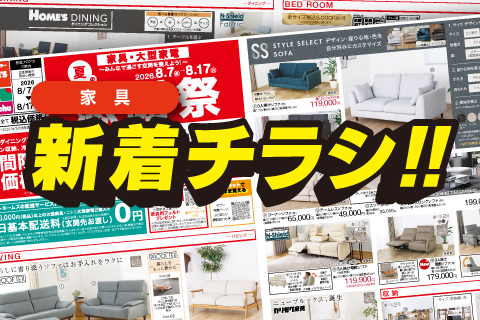 TOP_20260807fn