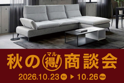 TOP202610_shoudankai