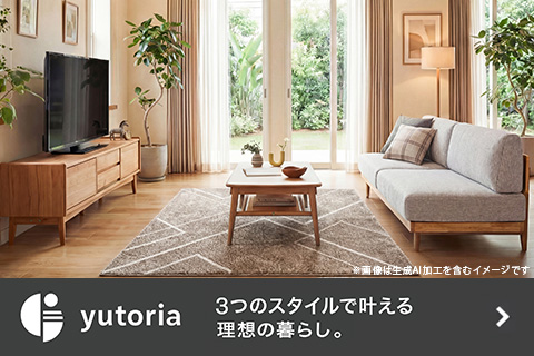 yutoria