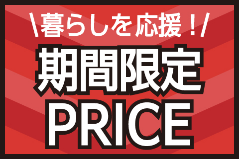 gettoku