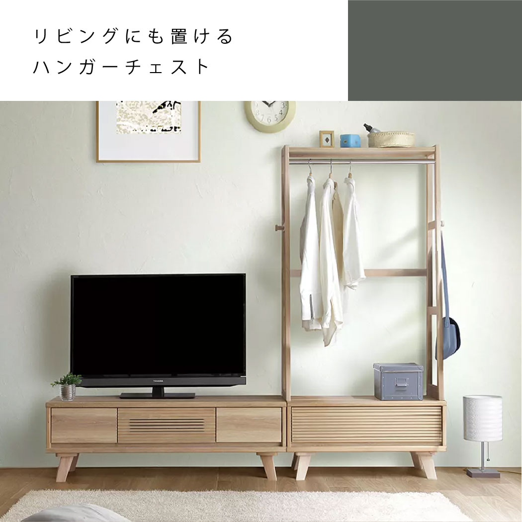 ホームズ中野本店|家具・ホームセンターの島忠・HOME'S(ホームズ) シマホ