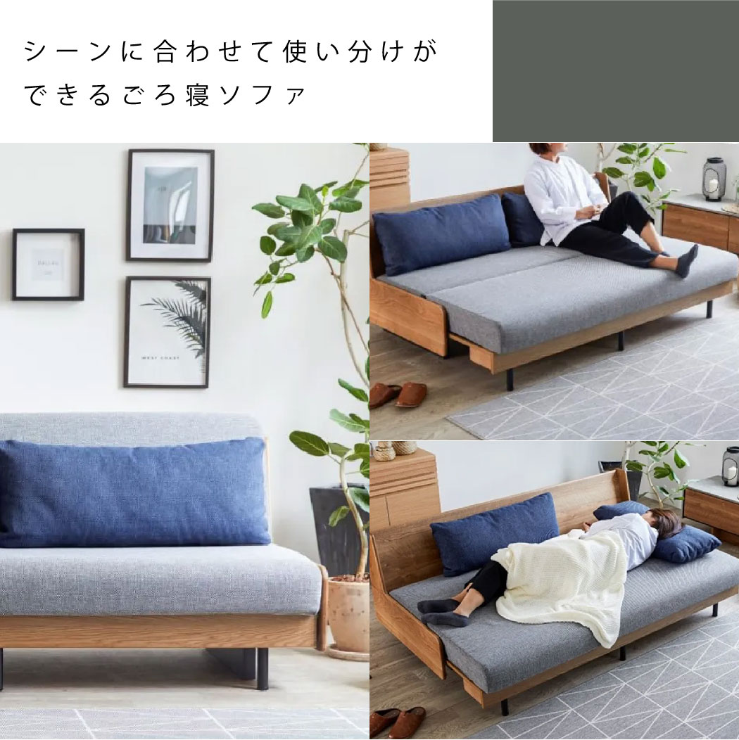 ホームズ中野本店|家具・ホームセンターの島忠・HOME'S(ホームズ) シマホ