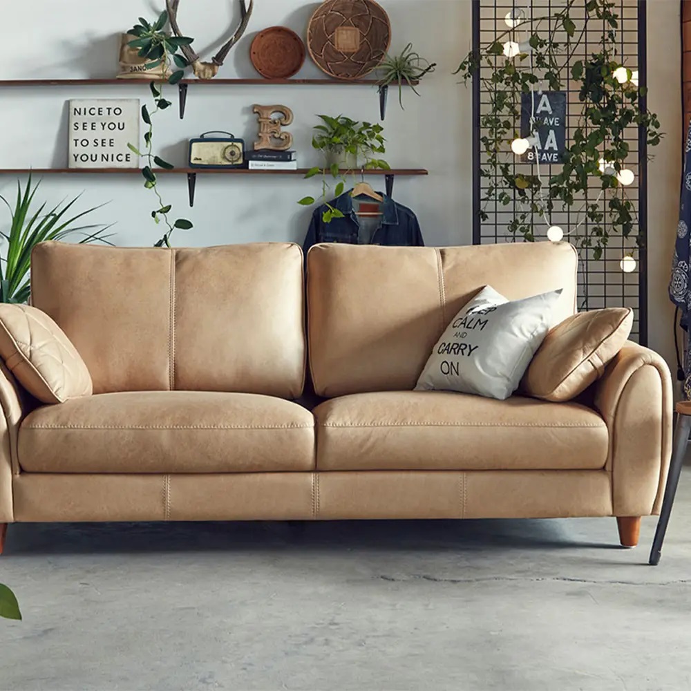 ホームズ川崎大師店|家具・ホームセンターの島忠・HOME'S(ホームズ) シマホ