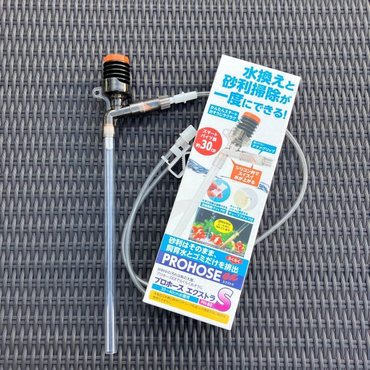 ニトリホームズ宮原店|家具・ホームセンターの島忠・HOME'S(ホームズ) シマホ