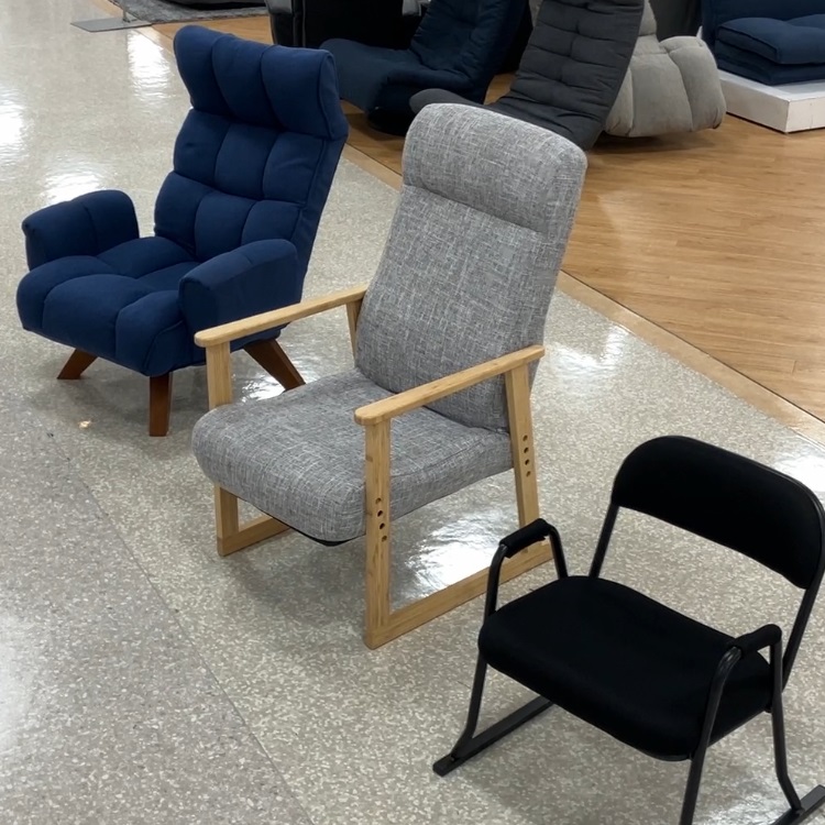 ニトリホームズ宮原店|家具・ホームセンターの島忠・HOME'S(ホームズ) シマホ