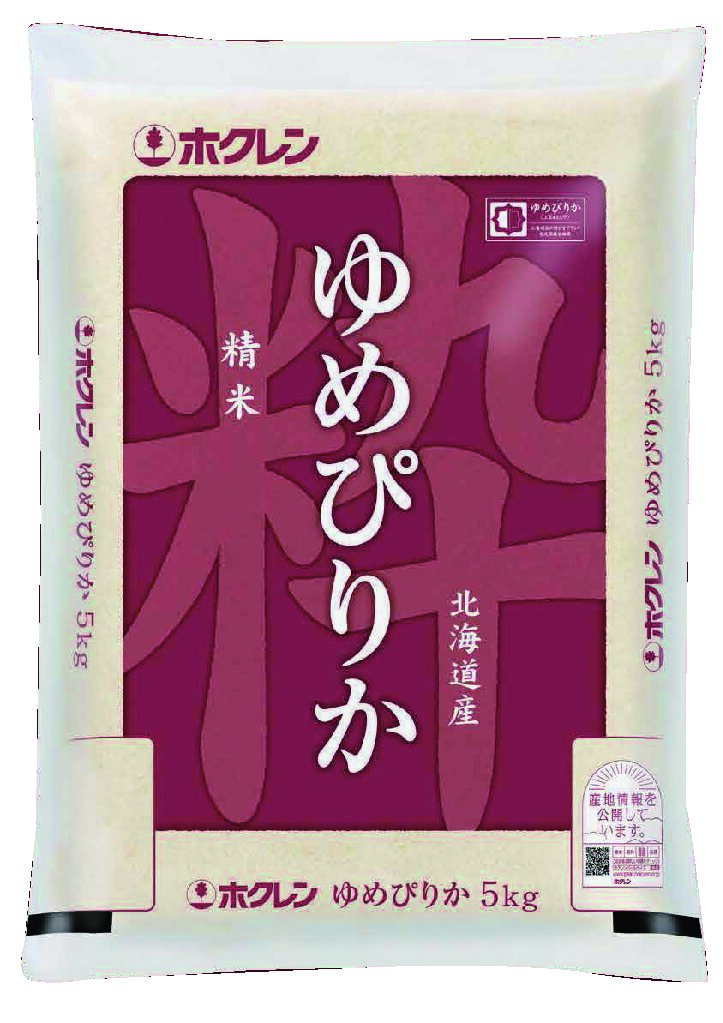 北海道産ゆめぴりか