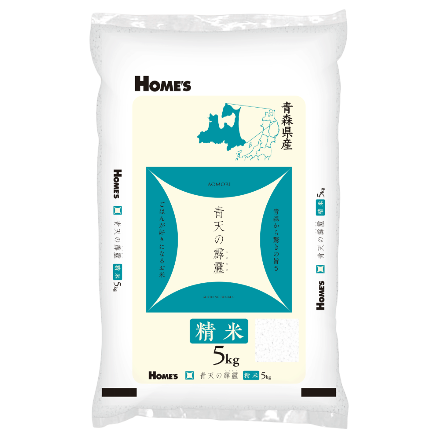 HOME'S青森県産 青天の霹靂 精米5kg