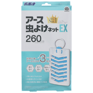 アース虫よけネットEX（260日用）