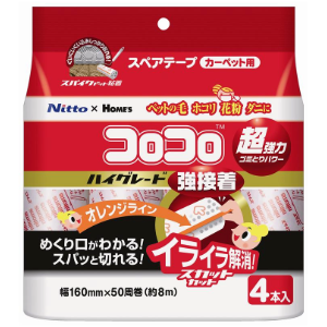 コロコロハイグレード強接着４巻入