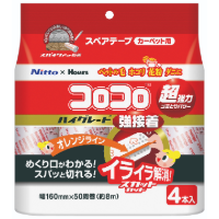 コロコロスペアテープ強接着