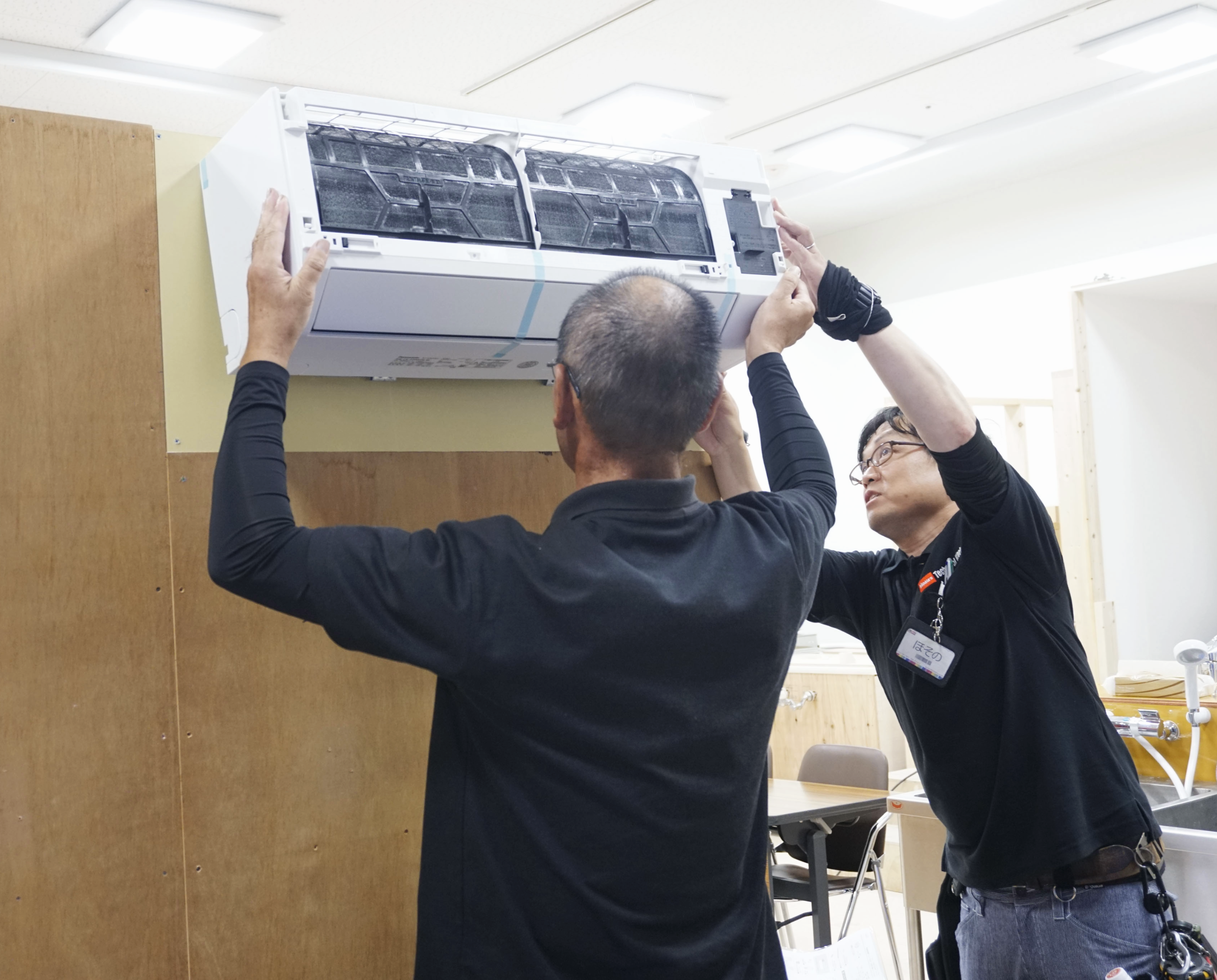 受講のようす