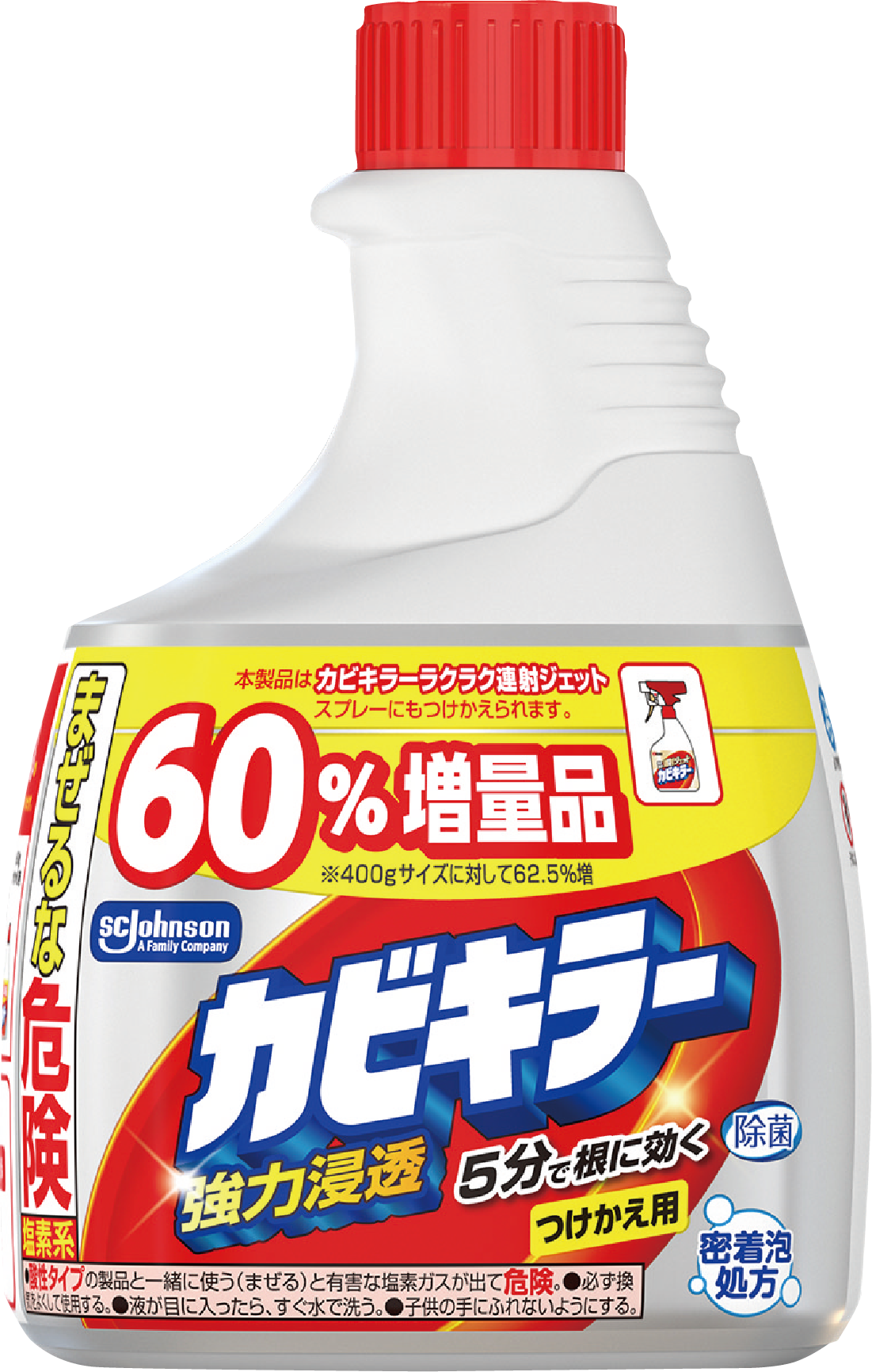 ジョンソン カビキラーつけかえ用
