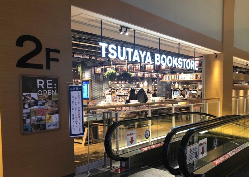 キッズルームやカフェまで！《ホームズ新山下店》は家族で楽しめる場所に生まれ変わりました