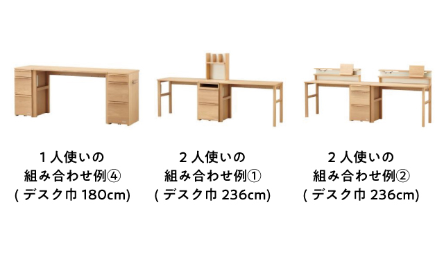 学習机