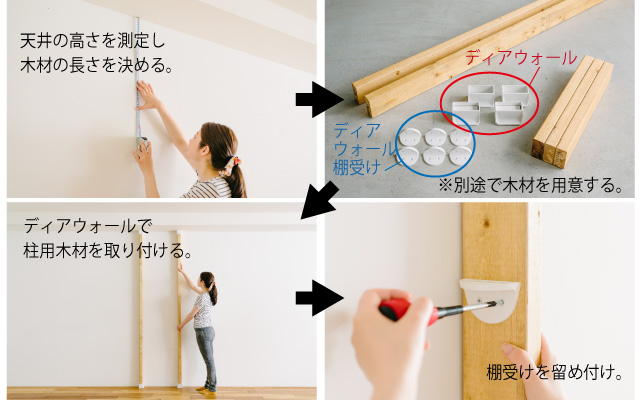 ペット
