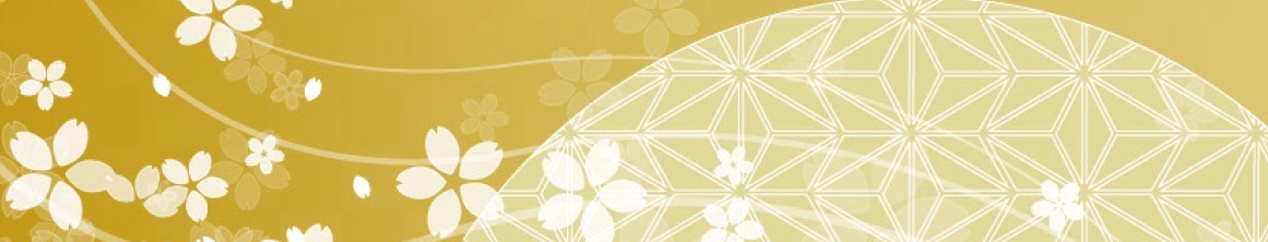 お正月飾りイメージ