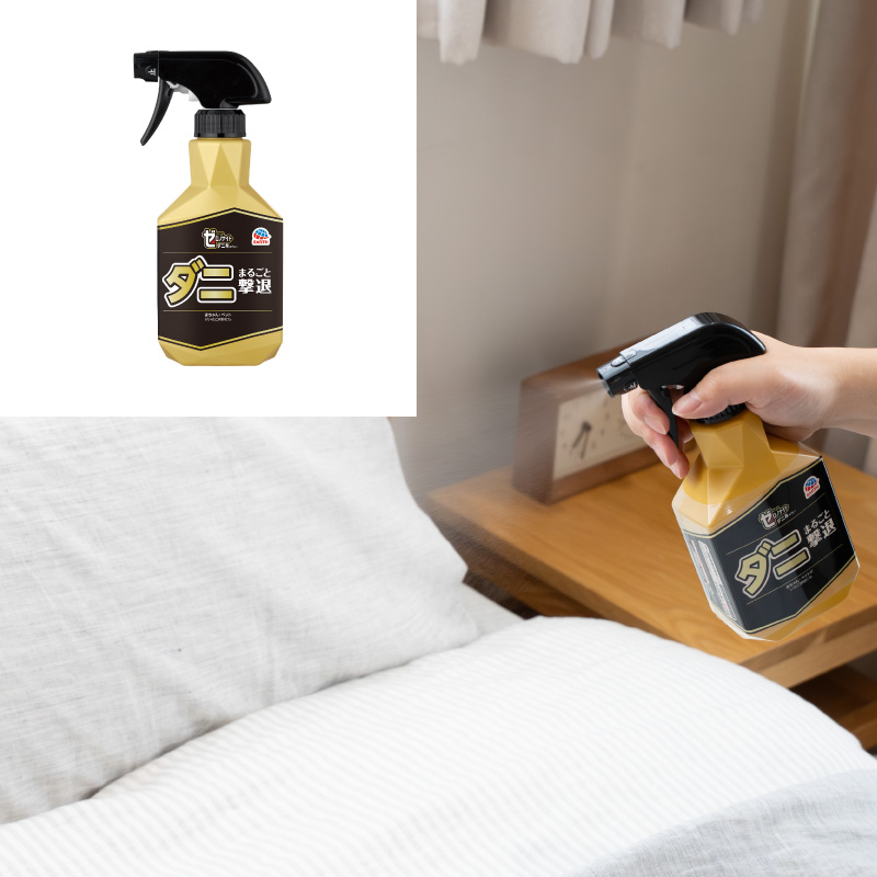 ゼロノライト ダニ用スプレー 300mL