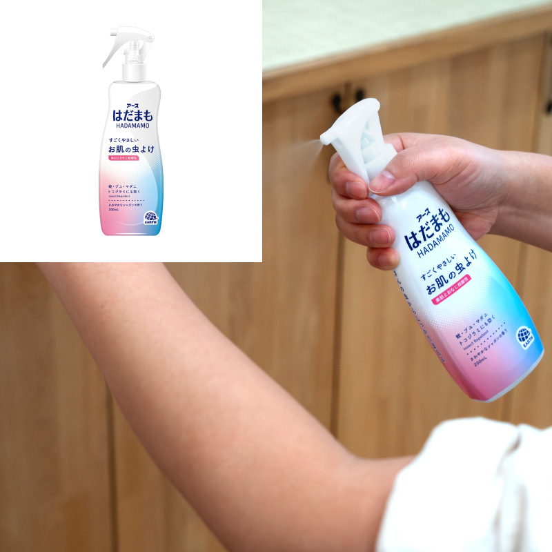 はだまもミスト 200mL