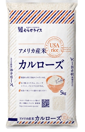 ヘッダー