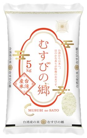 ヘッダー