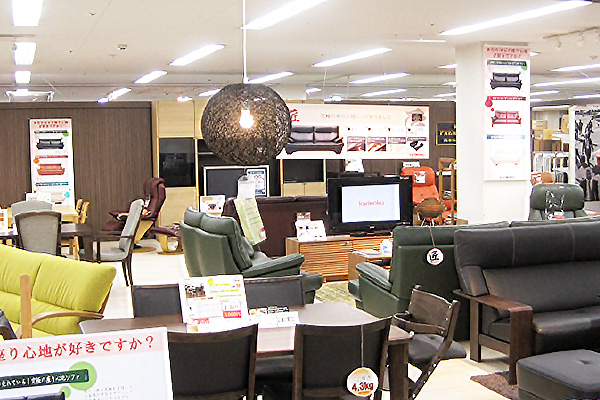 ホームズ荏田店|家具・ホームセンターの島忠・HOME'S(ホームズ) シマホ