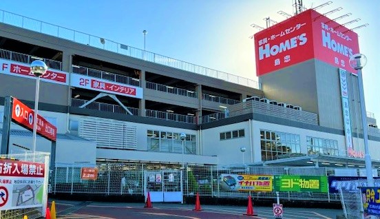 東戸塚店 家具 ホームセンターの島忠 Home S ホームズ シマホ