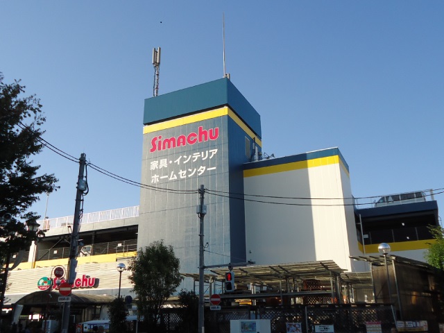 中野店 家具 ホームセンターの島忠 Home S ホームズ シマホ