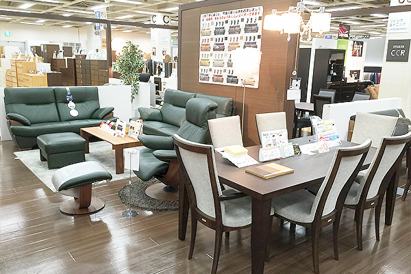 ホームズ尼崎店 | 家具・ホームセンターの島忠・HOME'S(ホームズ) シマホ