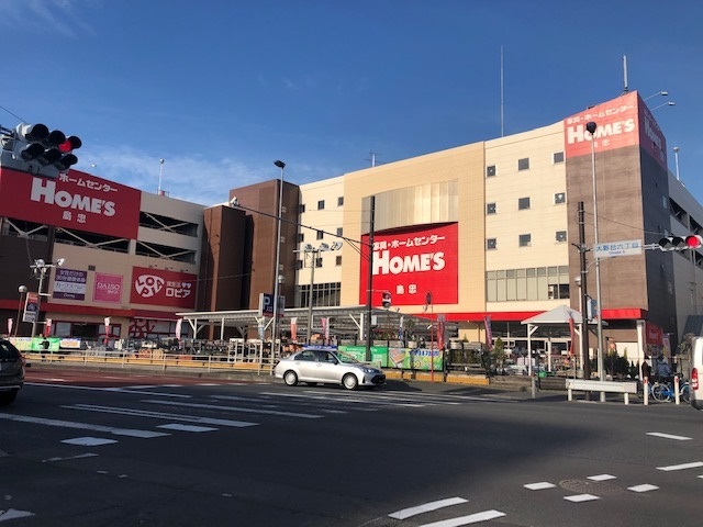 検索結果 店舗チラシ情報 家具 ホームセンターの島忠 Home S ホームズ シマホ