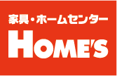 家具・ホームセンターHOME'S