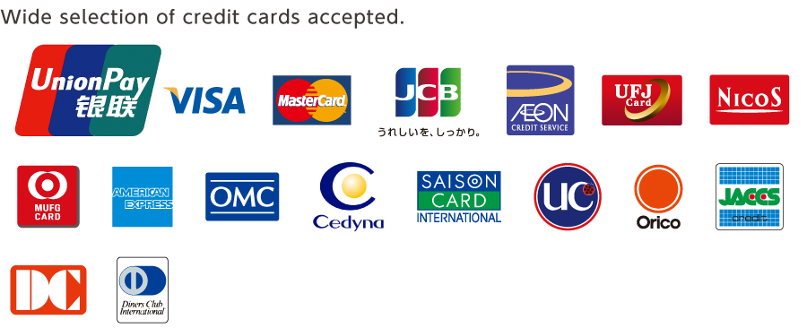 Wide selection of credit cards available.